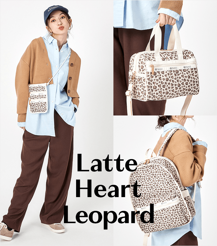 LATTE HEART LEOPARD